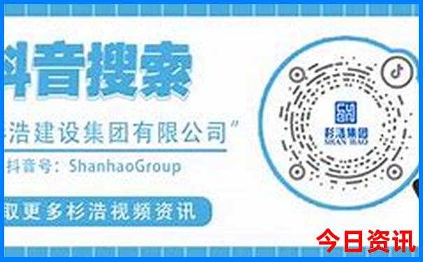 2天一夜穷游最佳路线